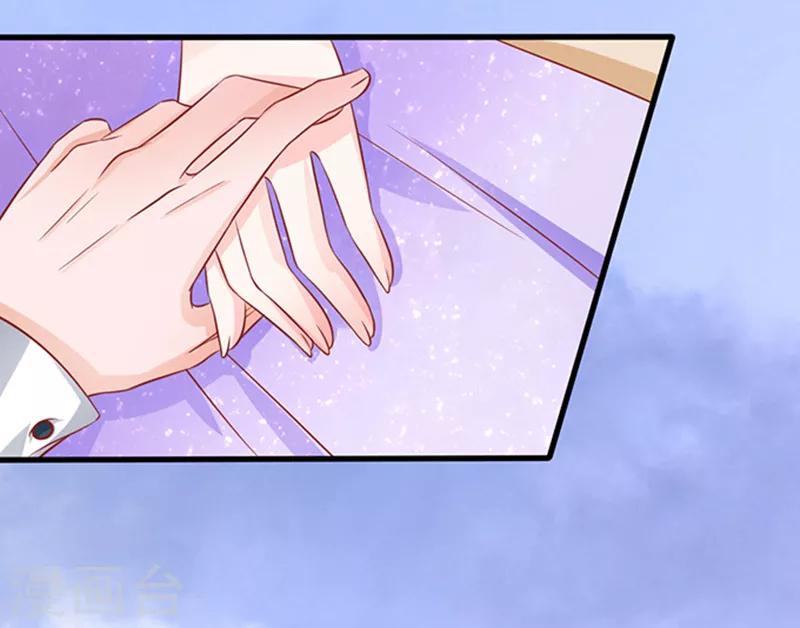 第43话 隐形毛绒控9