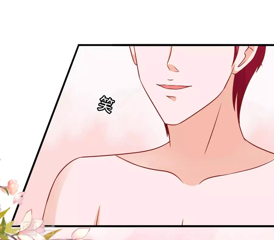 第48话 江大小姐2