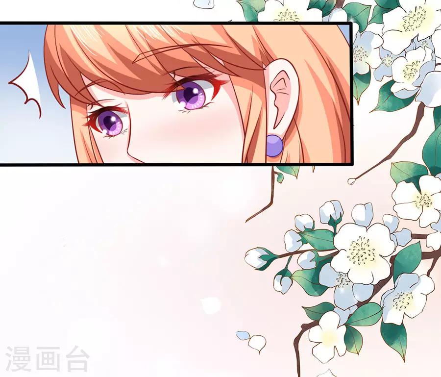 第48话 江大小姐22