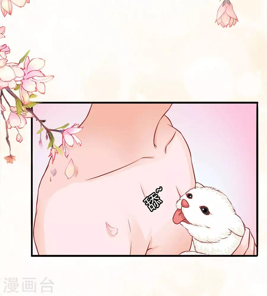 第48话 江大小姐4