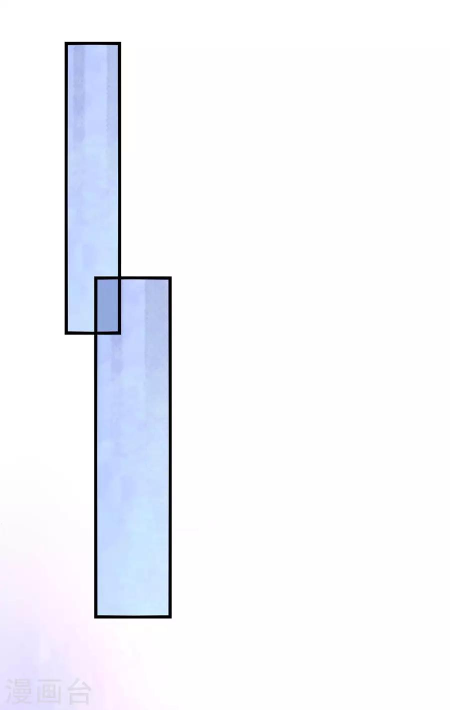 第48话 江大小姐6