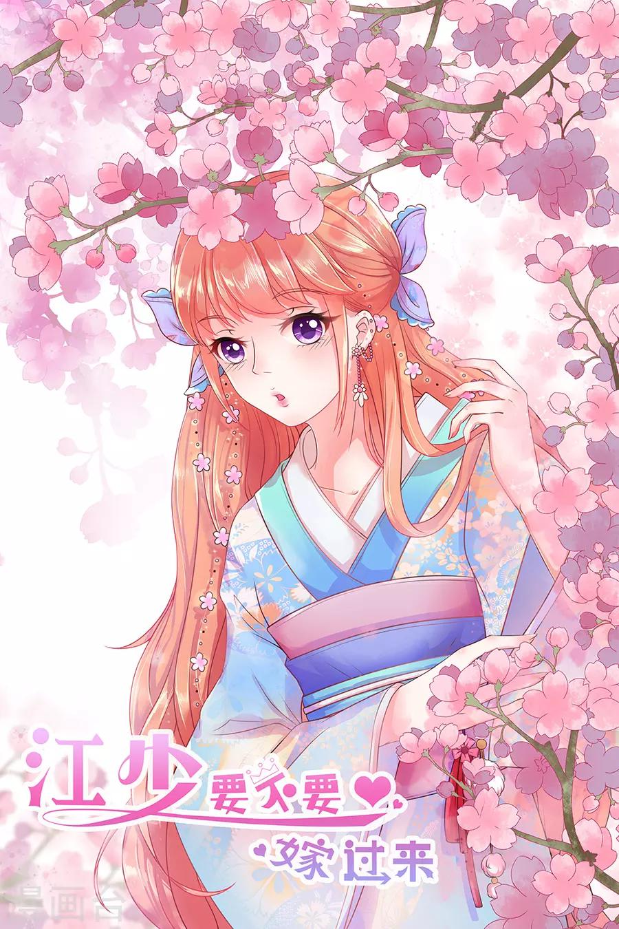 第52话 可怜的齐修0