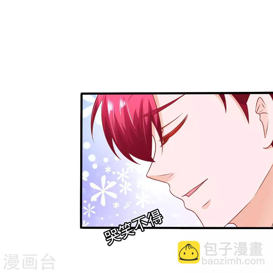 第57话 参照右边12