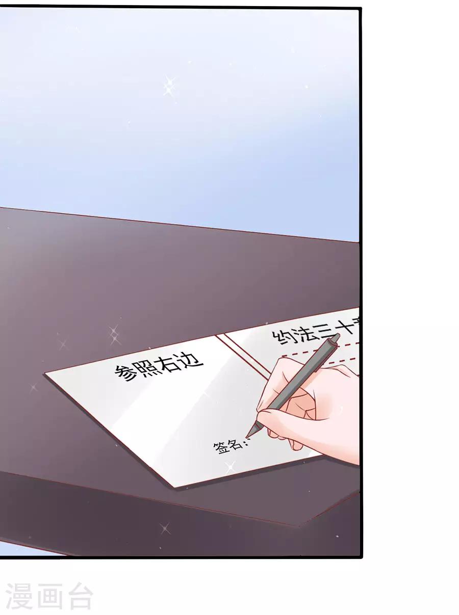 第57话 参照右边13