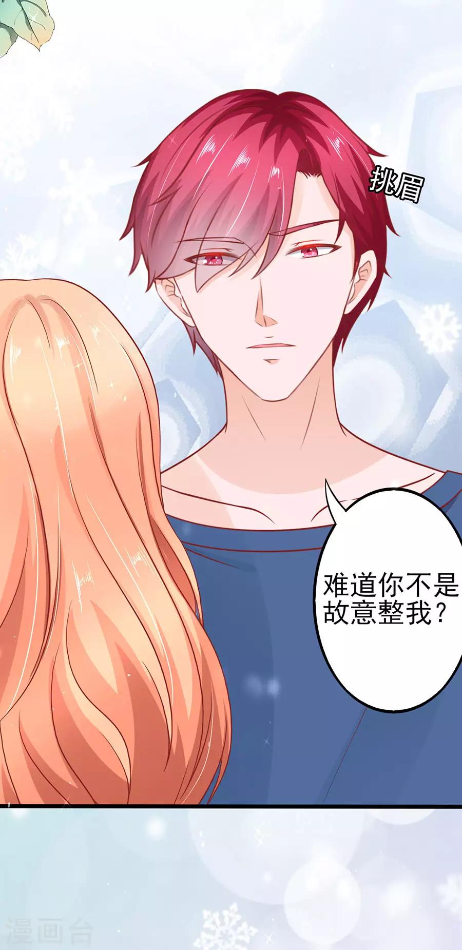第57话 参照右边16