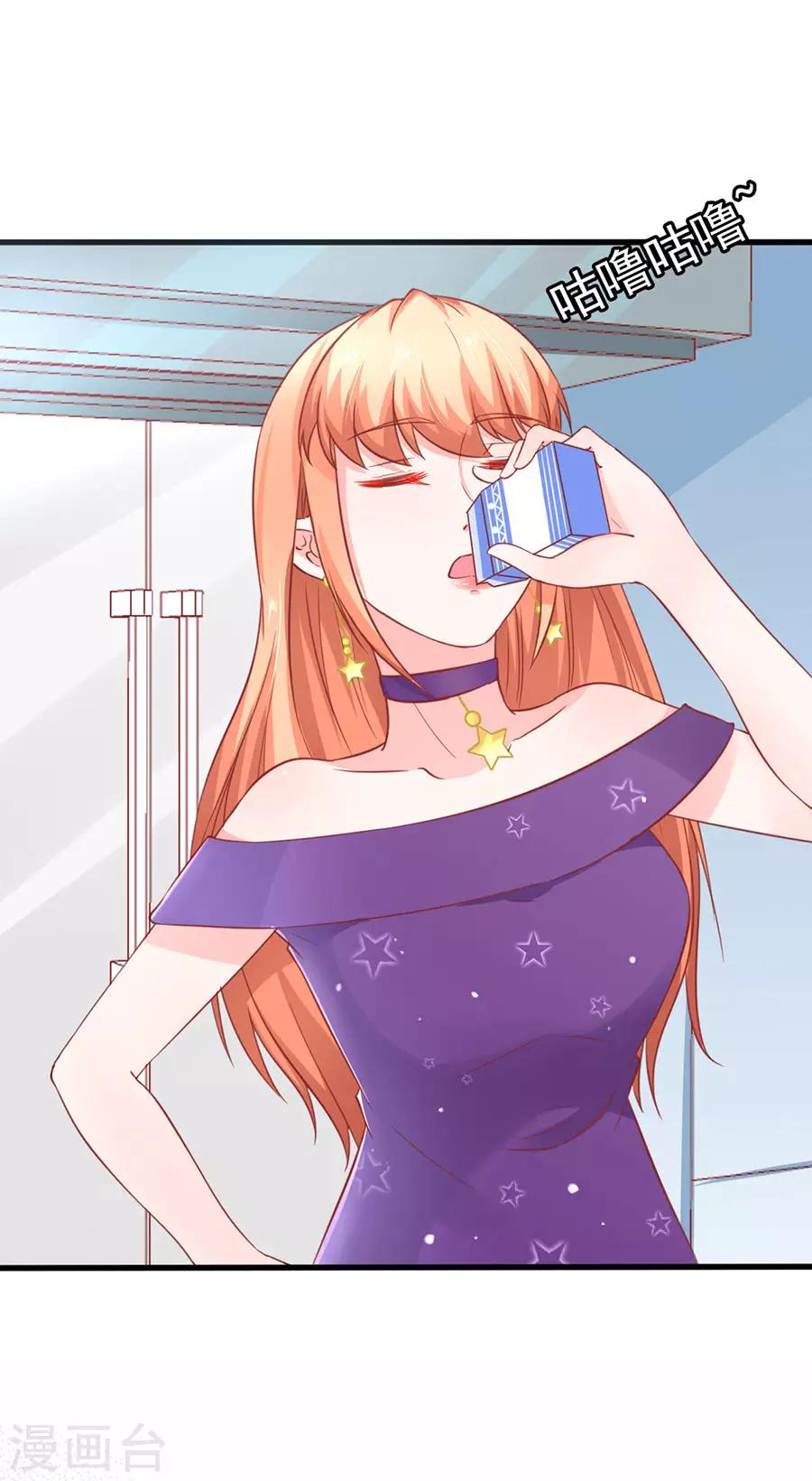 第57话 参照右边29