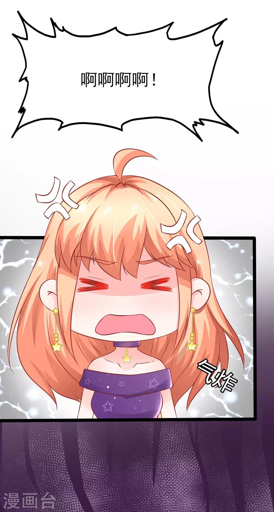 第57话 参照右边4