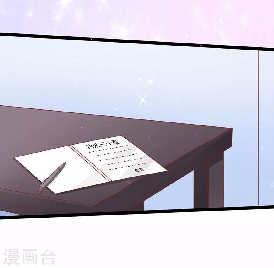 第57话 参照右边9