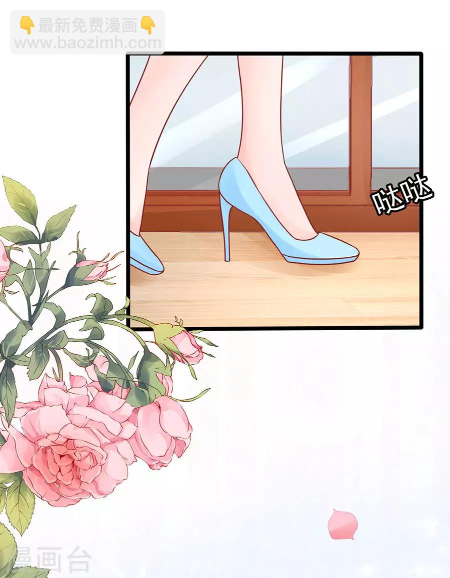 第58话 出门10