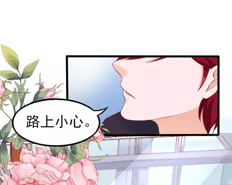 第58话 出门20