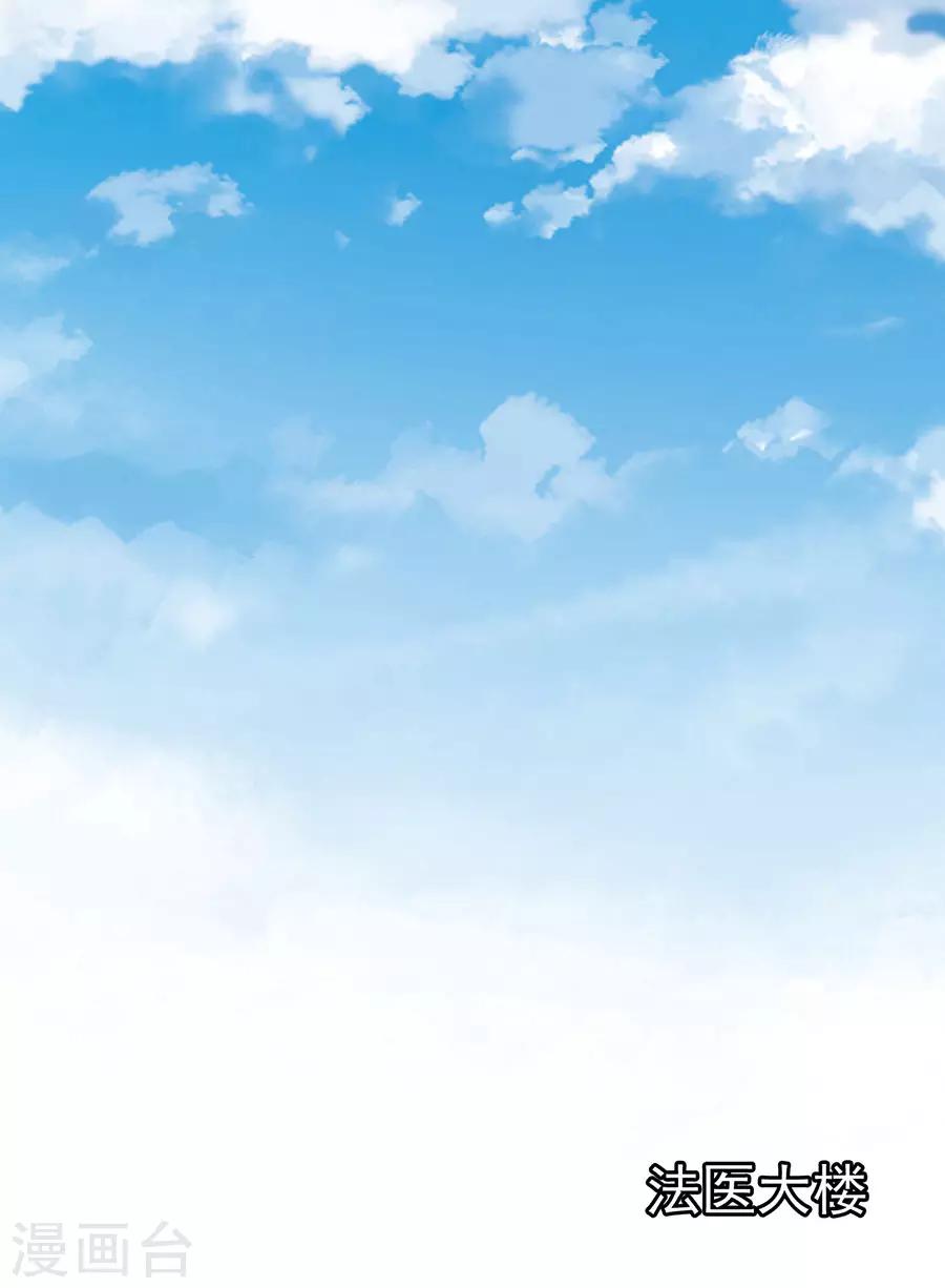 第58话 出门31
