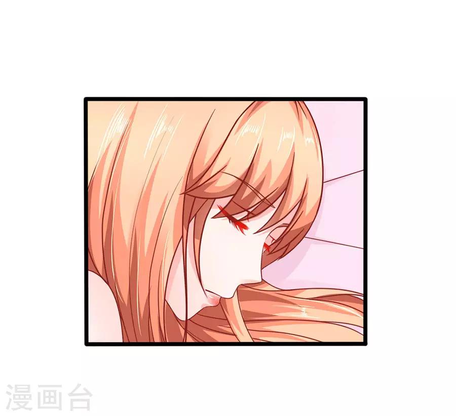 第58话 出门5