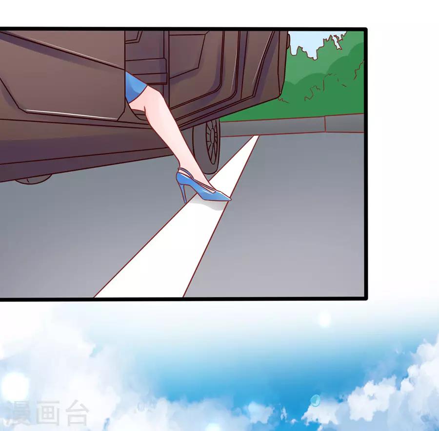 第60话 转正33