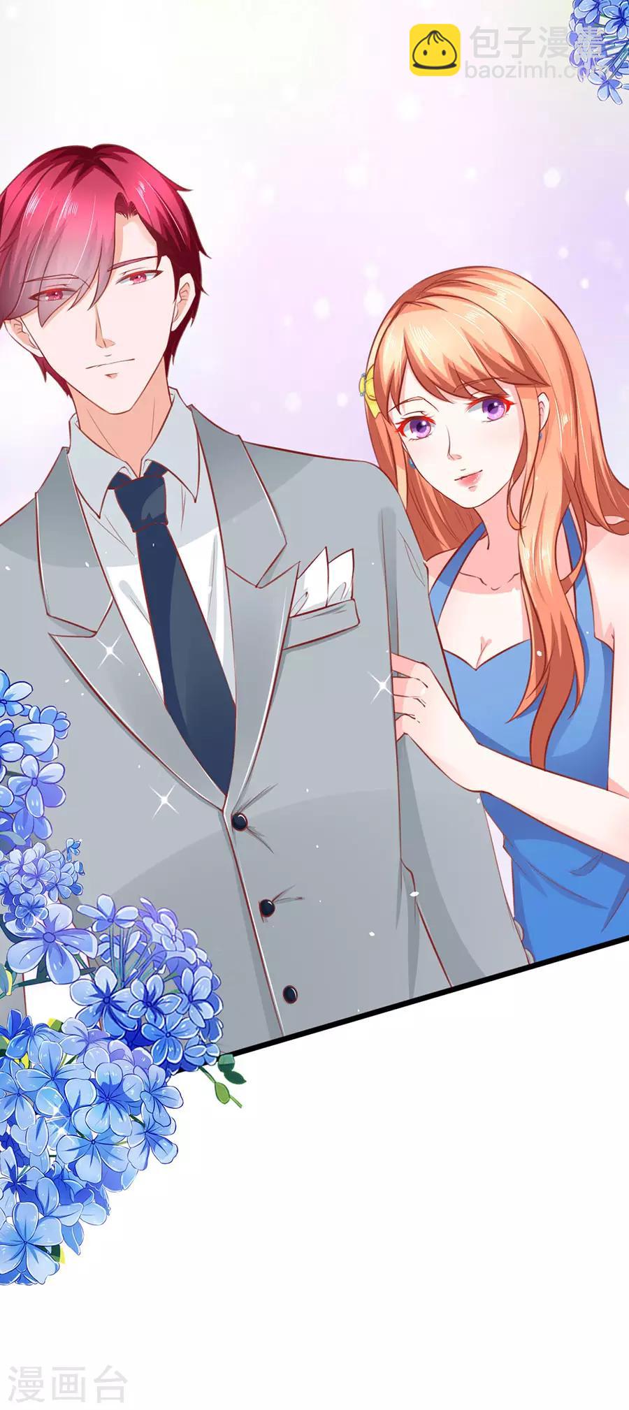 第61话 表哥用剩下的18