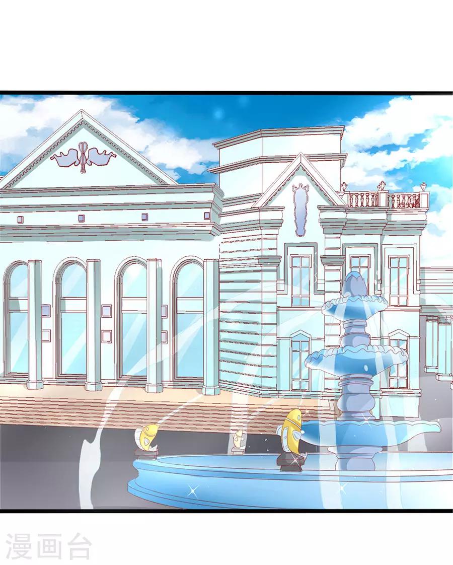 第61话 表哥用剩下的3
