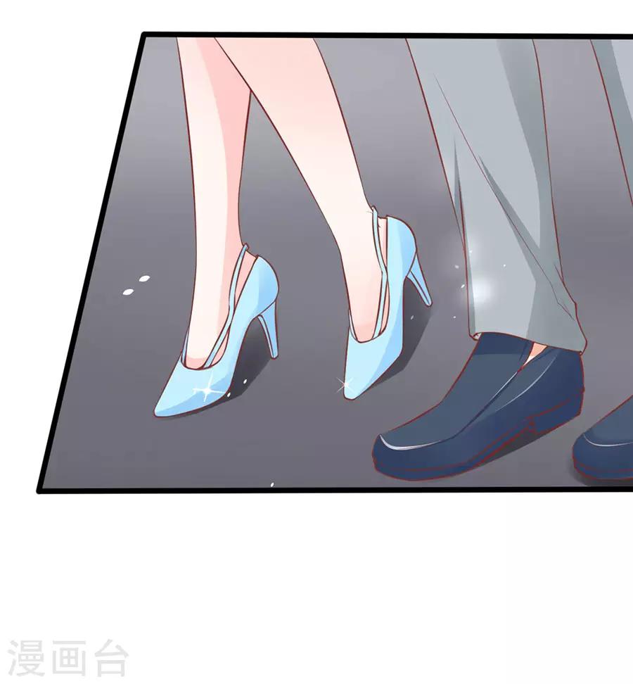第61话 表哥用剩下的8