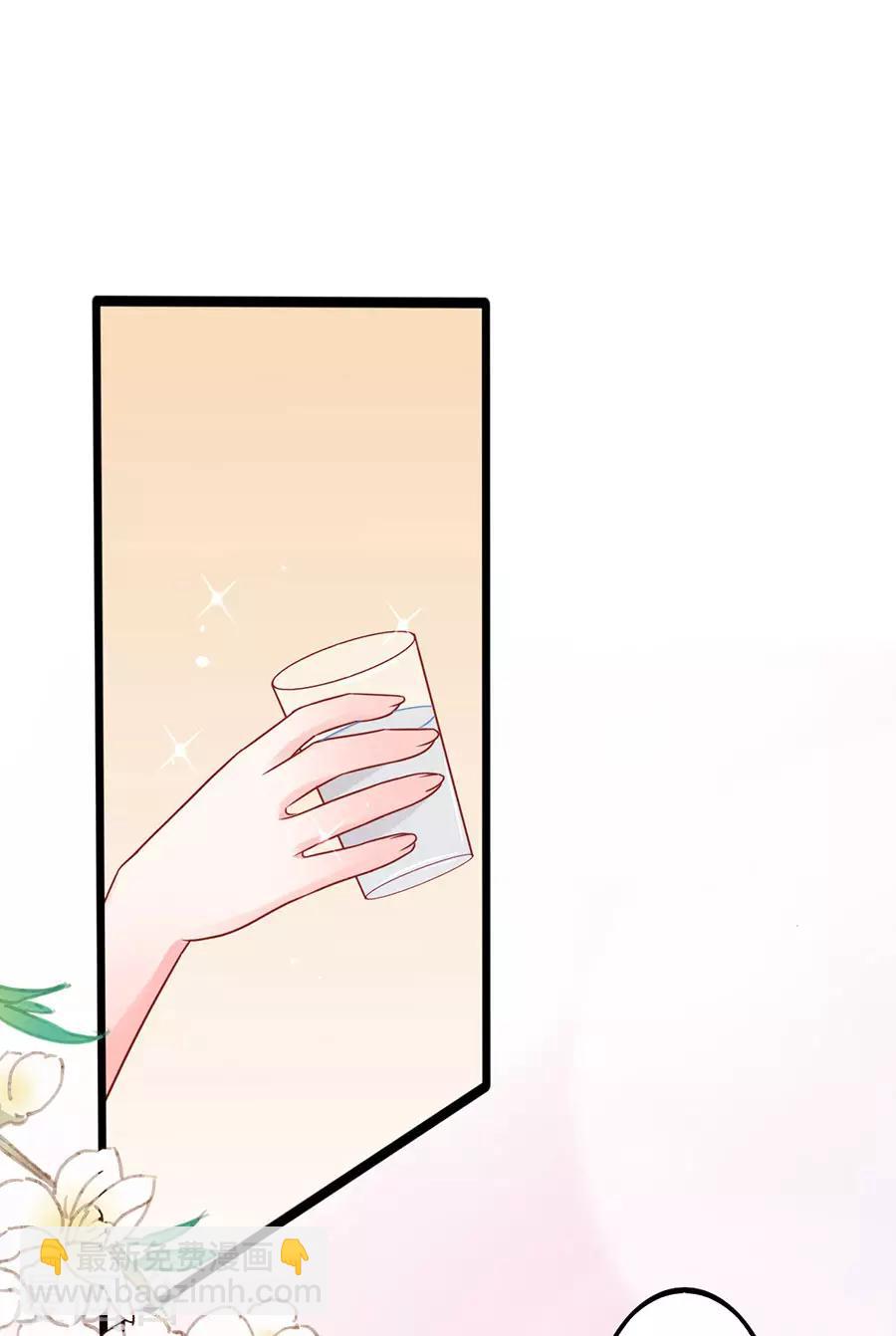 第64话 有病吃药24