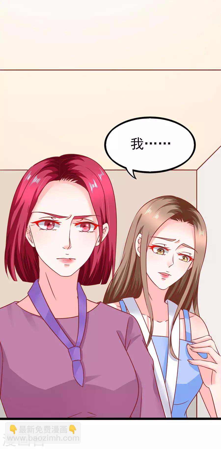 第84话 施针15