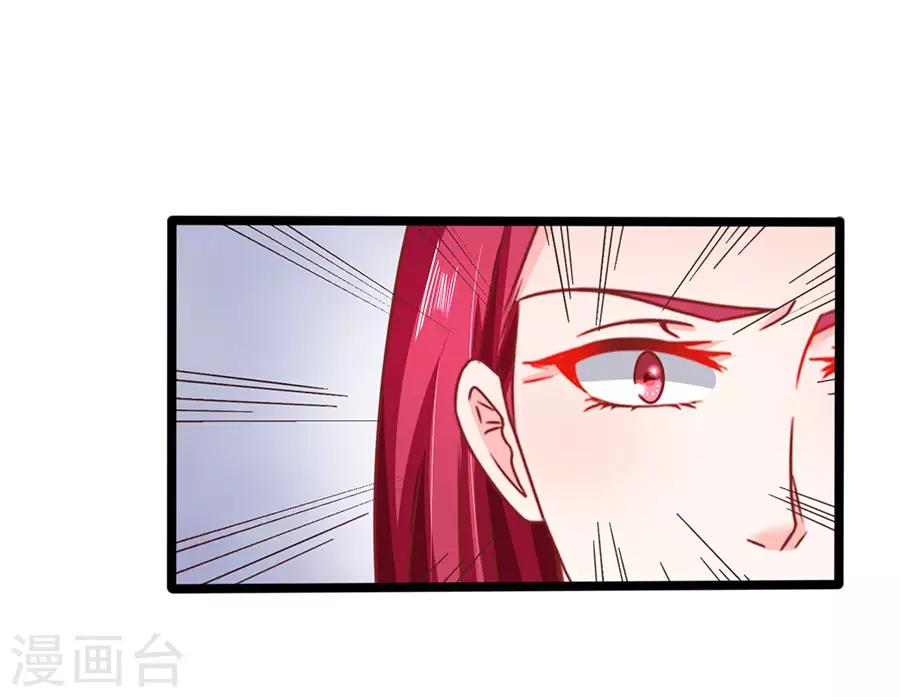 第84话 施针23