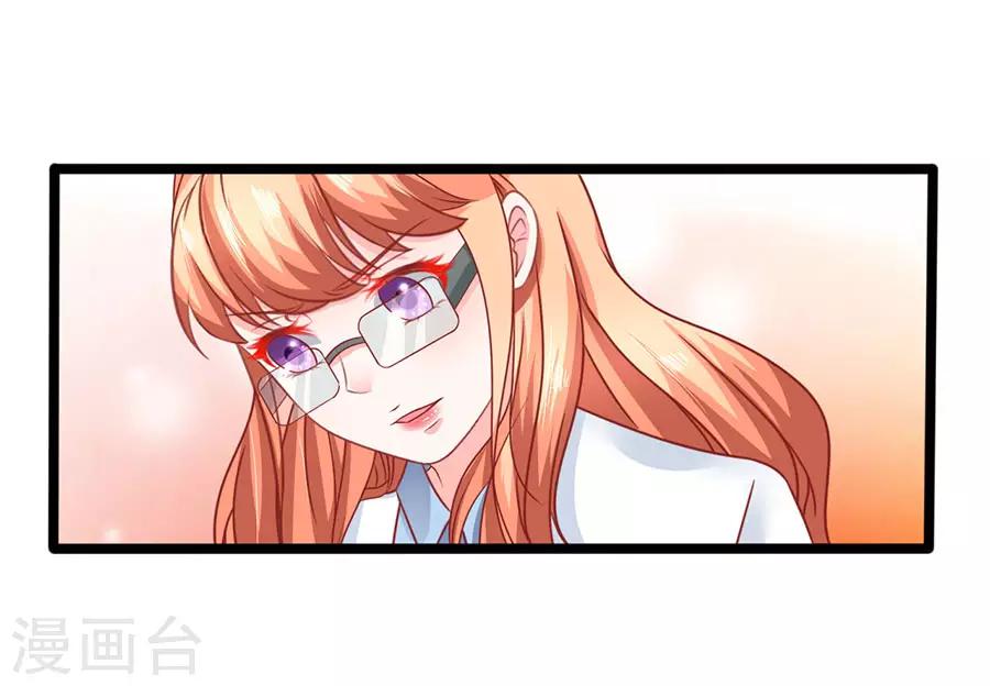 第84话 施针26