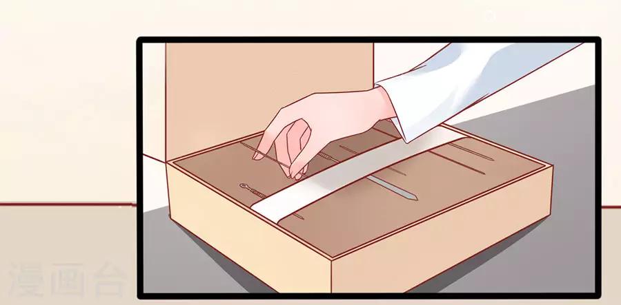 第84话 施针31