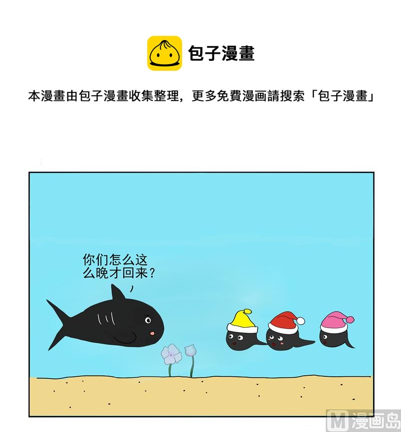 助人为乐0