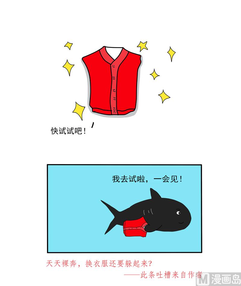 可乐2