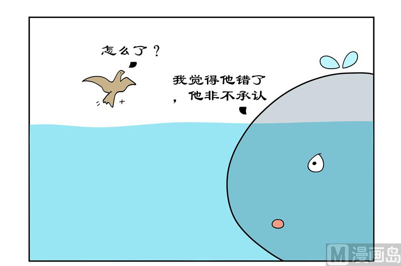 小孩分对错1