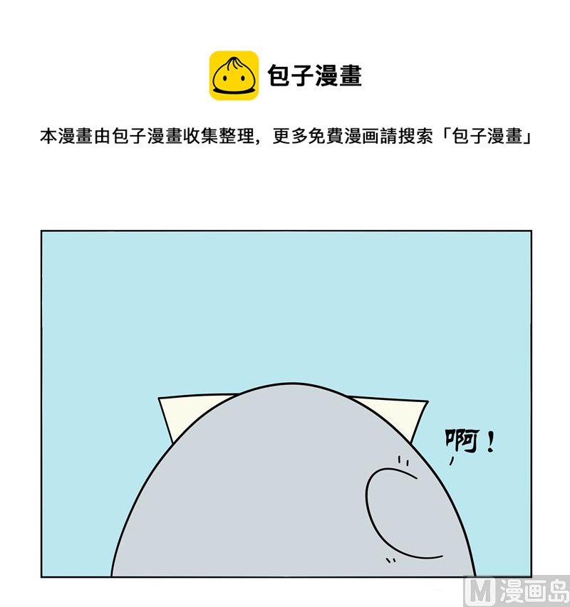 又超越了自己0