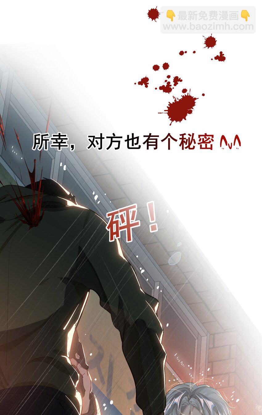 预告 12月31日见~5