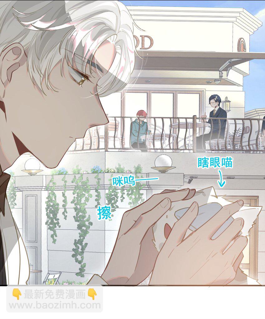 002 美好的他17