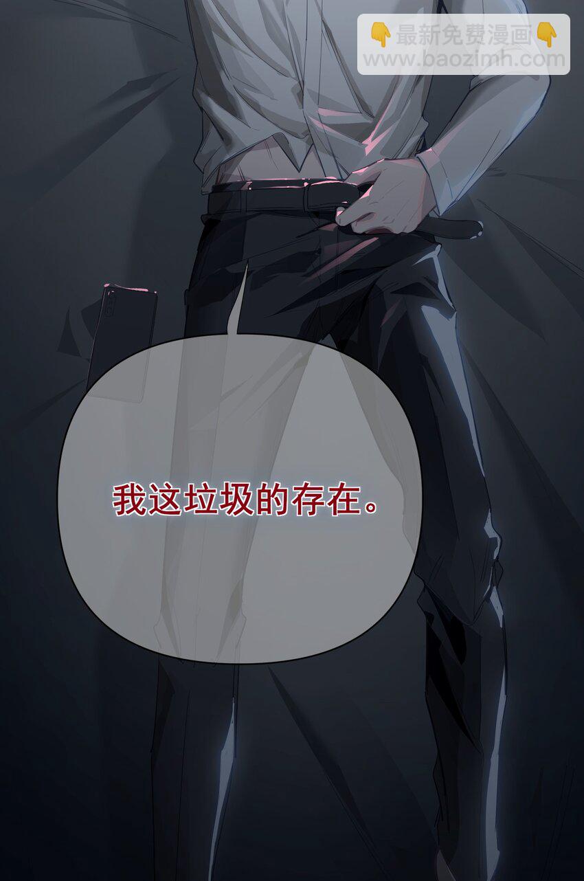 002 美好的他28