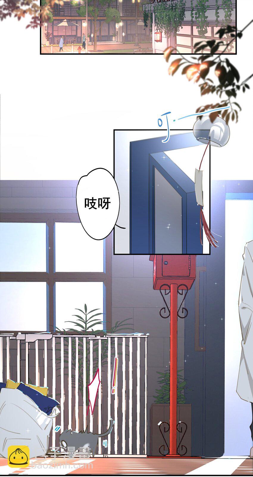 002 美好的他30