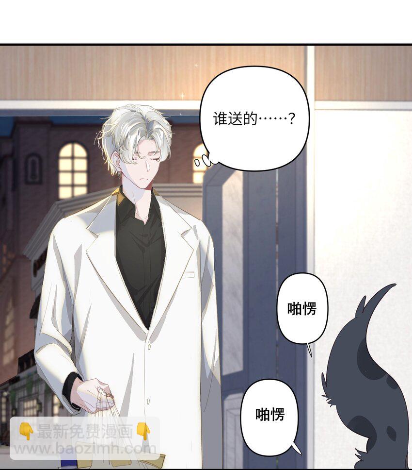 002 美好的他33