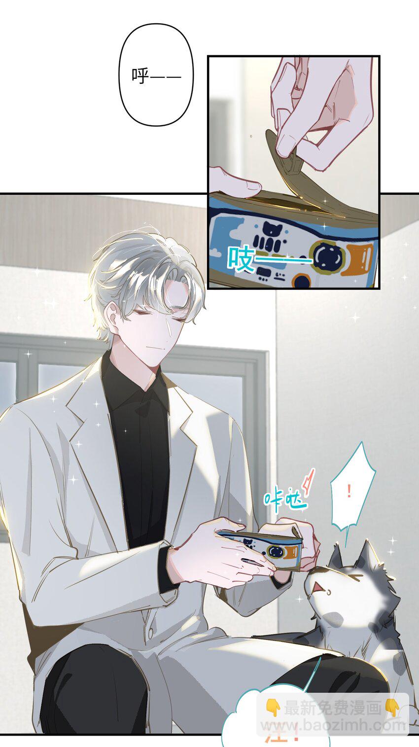 002 美好的他37