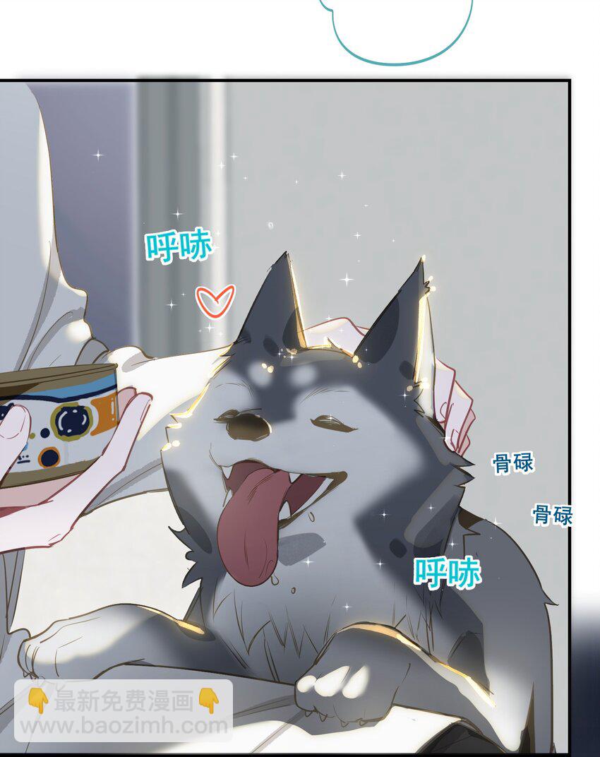 002 美好的他38