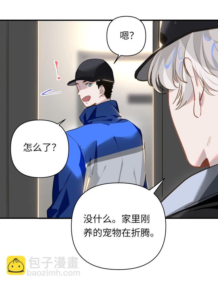 005 对峙13