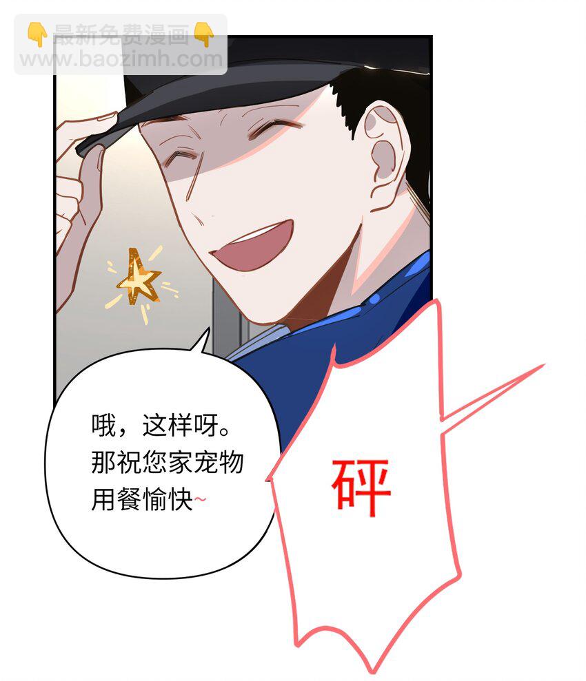 005 对峙14