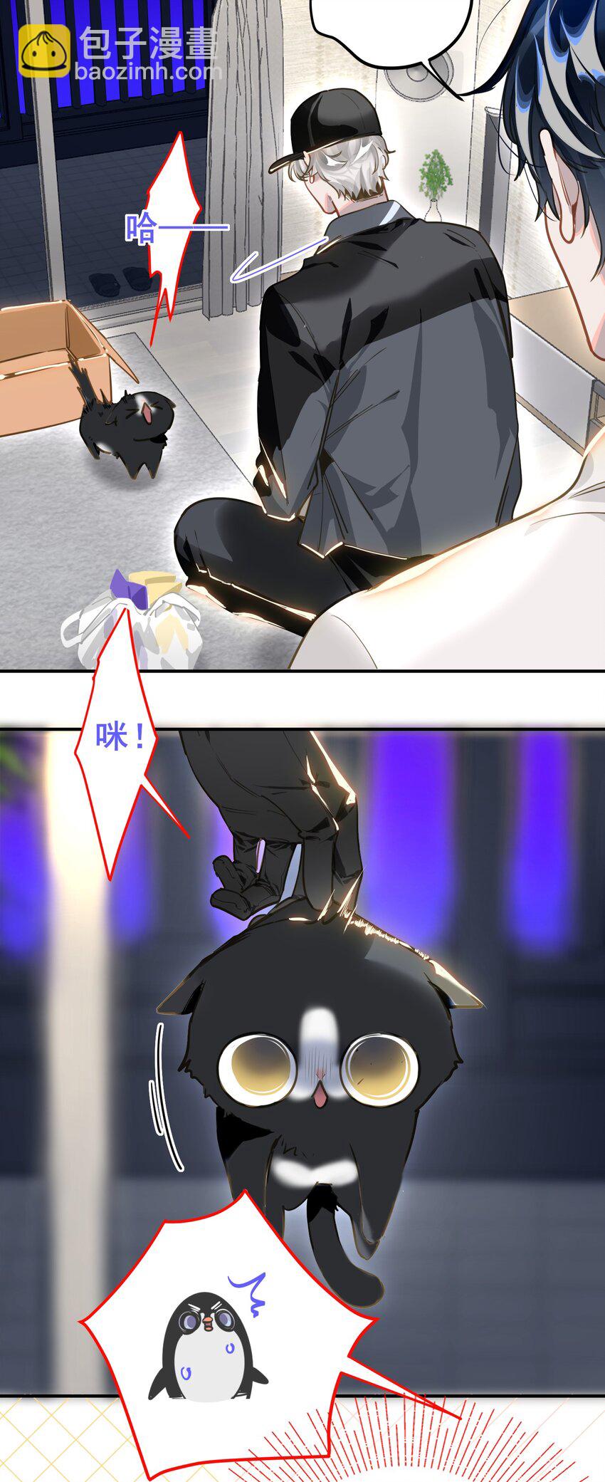 005 对峙26