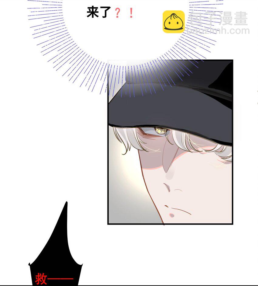 005 对峙5