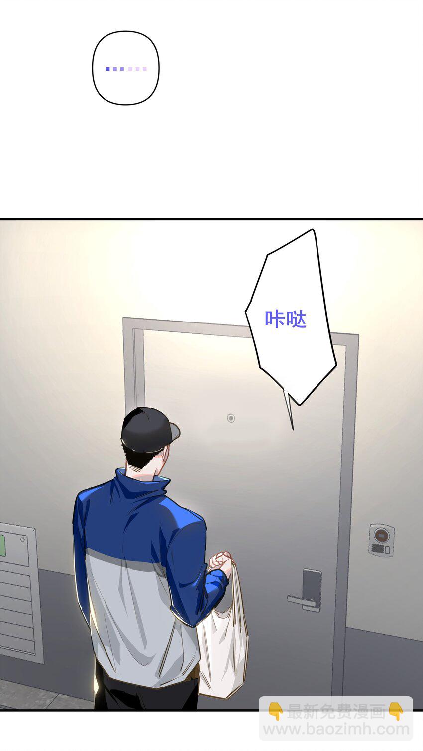 005 对峙7