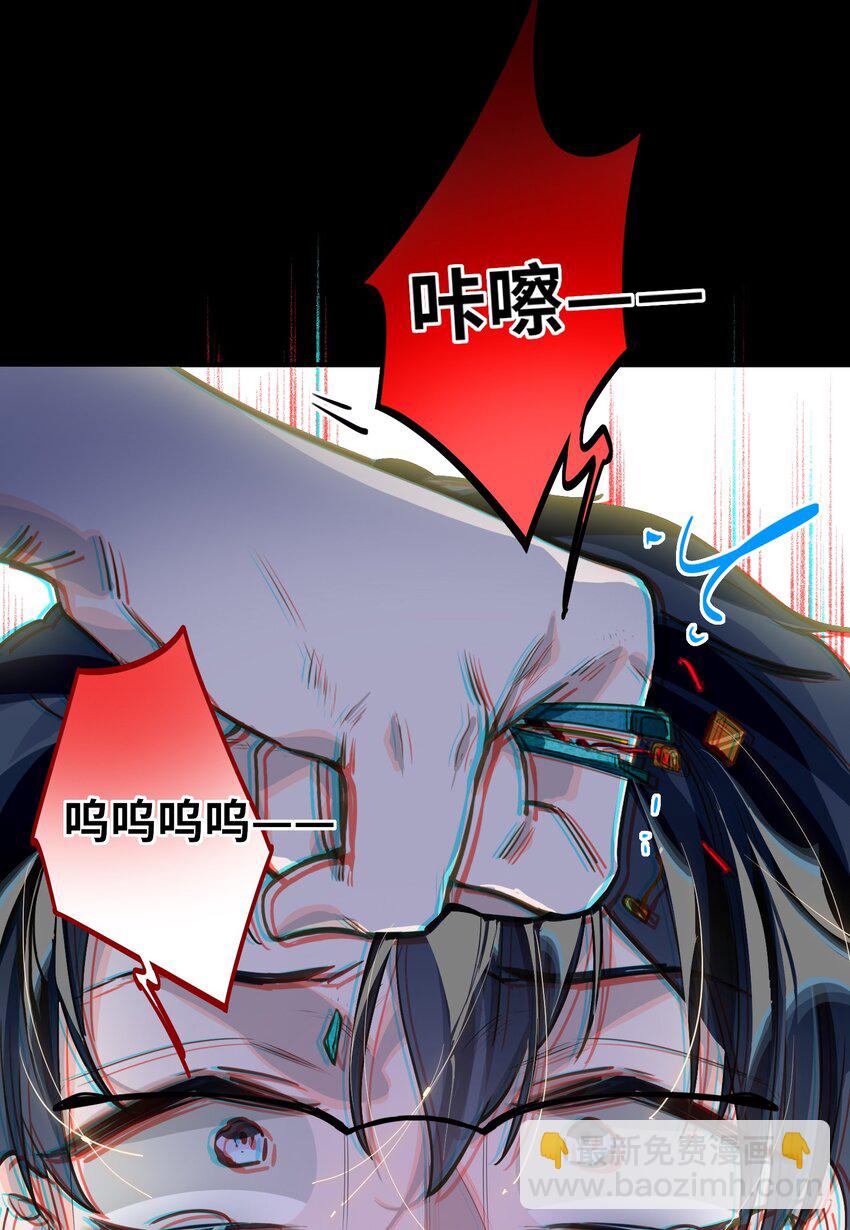 10 小咪挡箭牌17