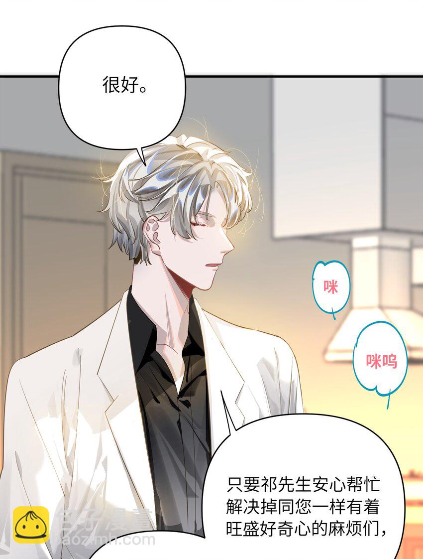 013 强迫猫咪吞咽12