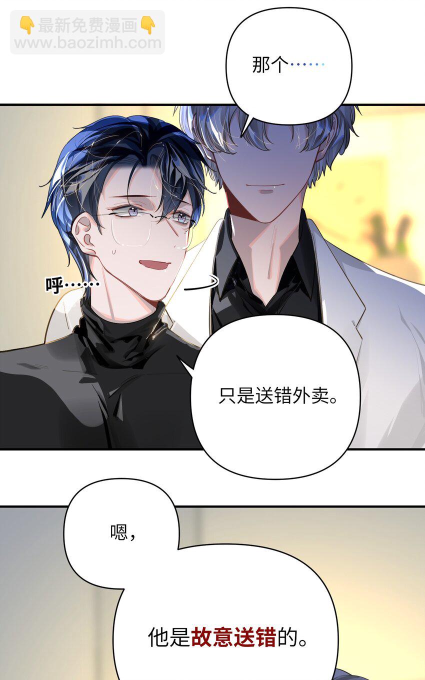 013 强迫猫咪吞咽2