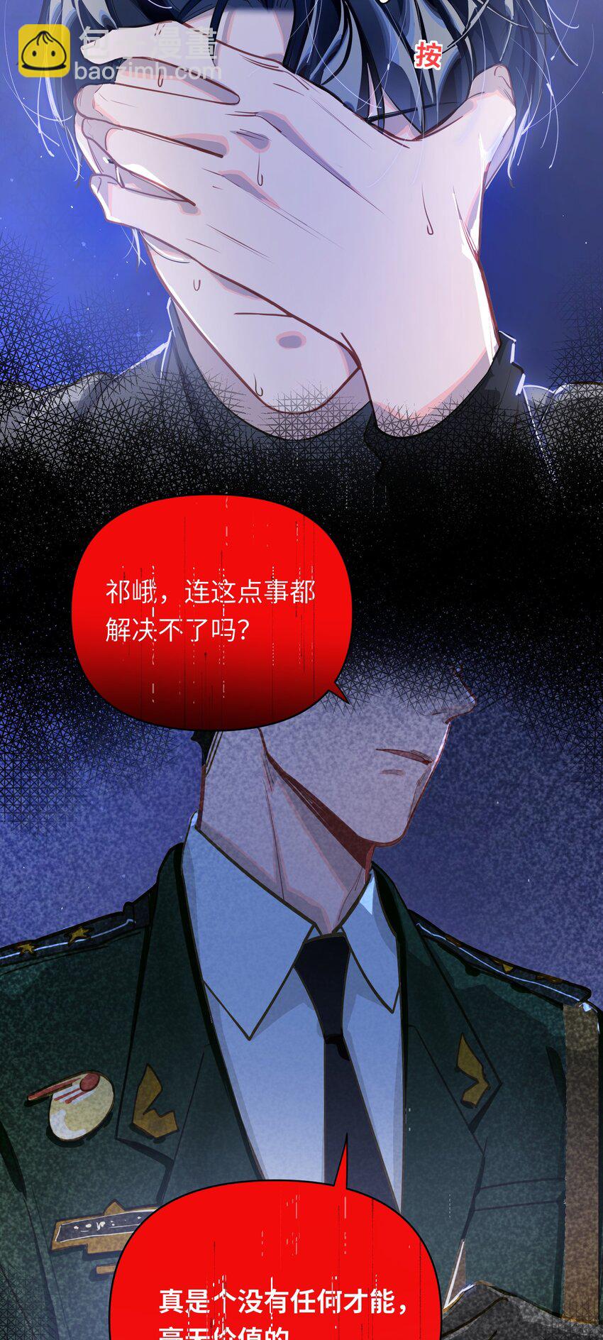 013 强迫猫咪吞咽20