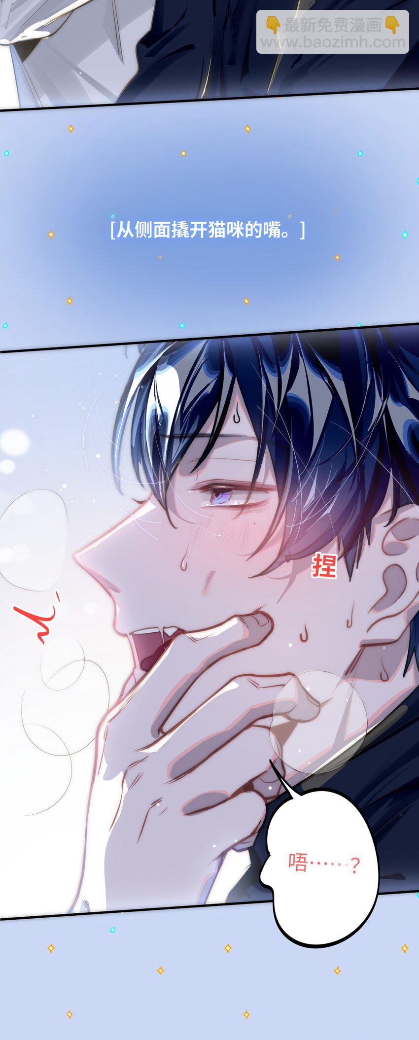013 强迫猫咪吞咽30