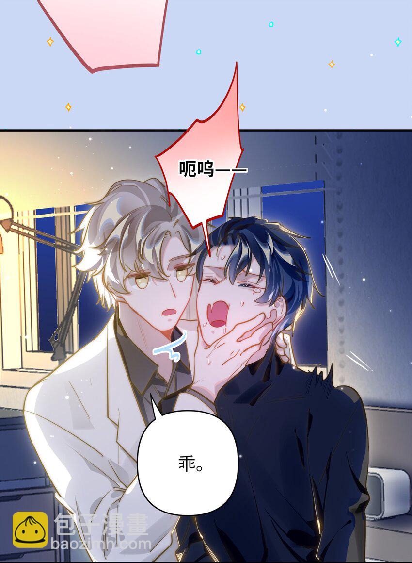 013 强迫猫咪吞咽32