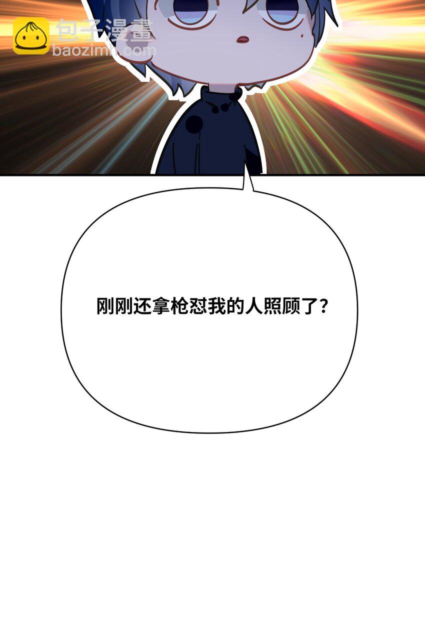 013 强迫猫咪吞咽38