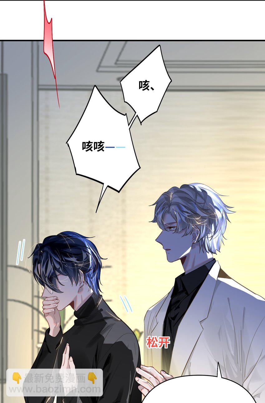 013 强迫猫咪吞咽4