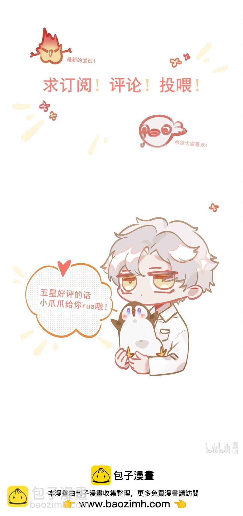 013 强迫猫咪吞咽40